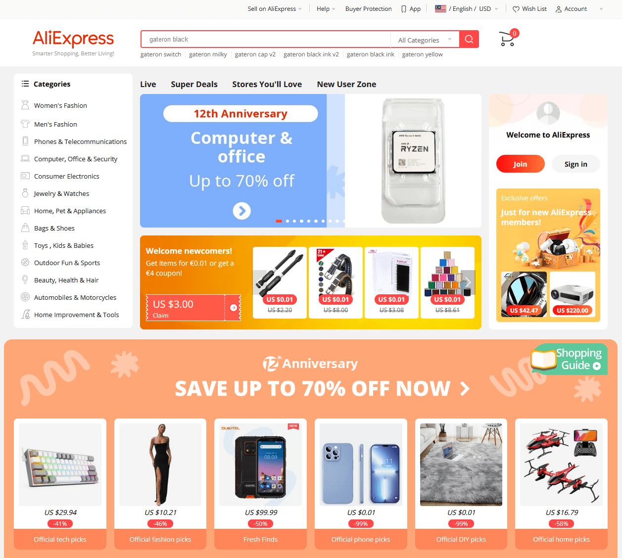 AliExpress