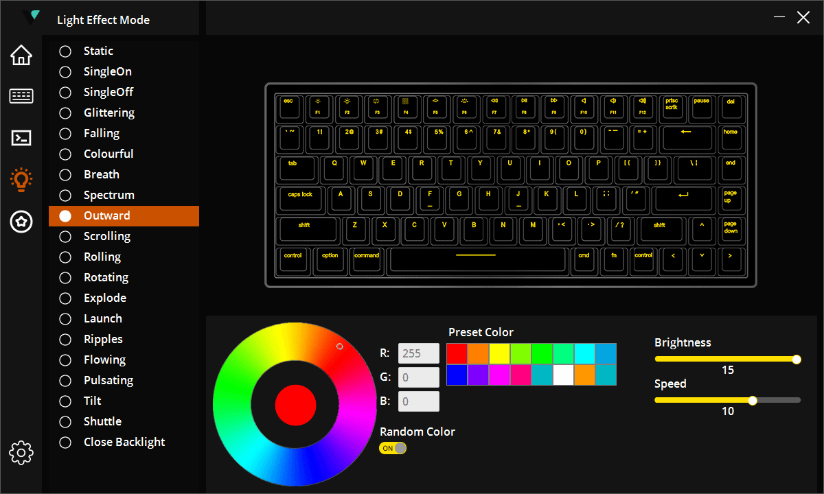 Vissles V84 lighting
