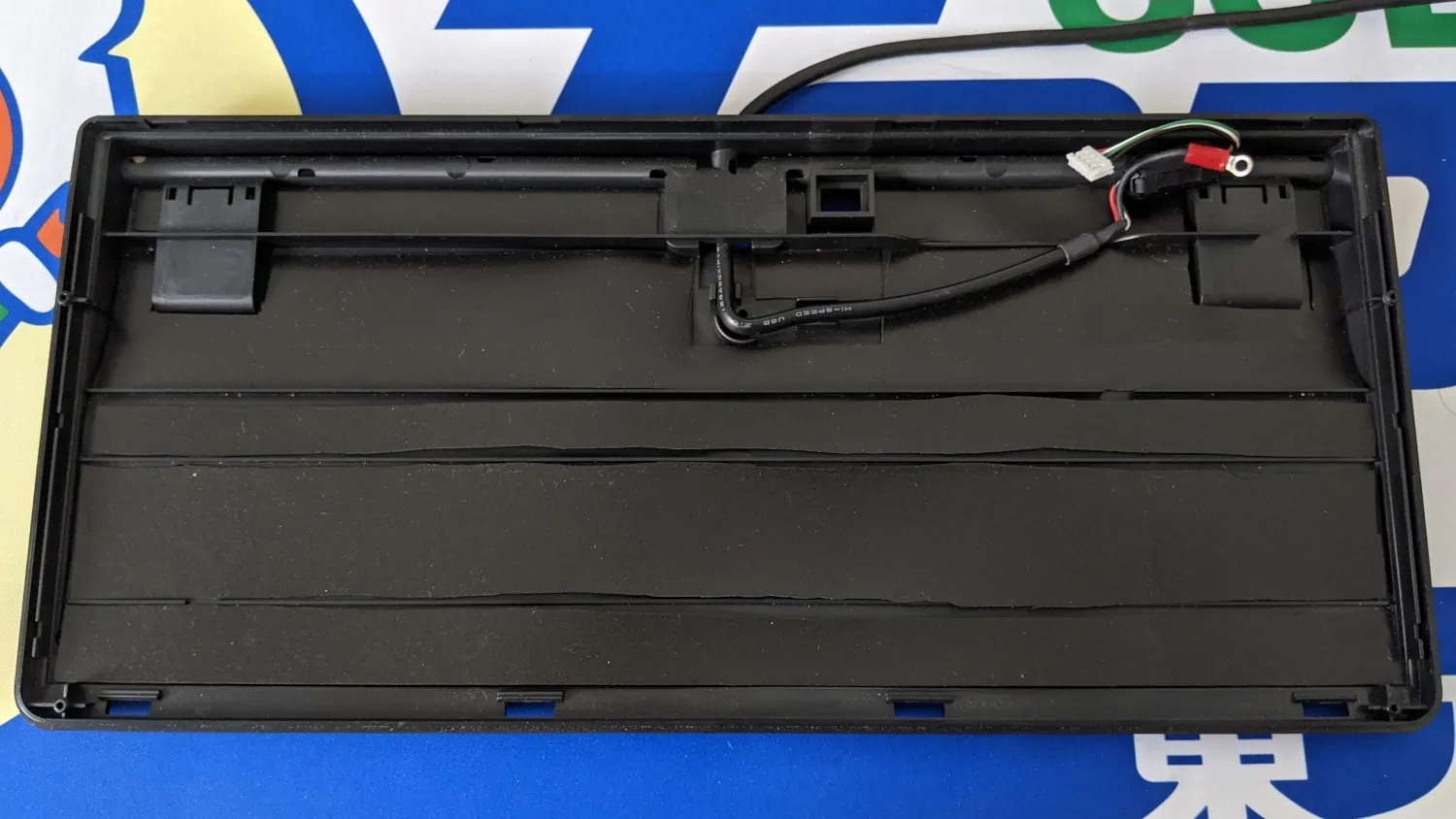Case foam