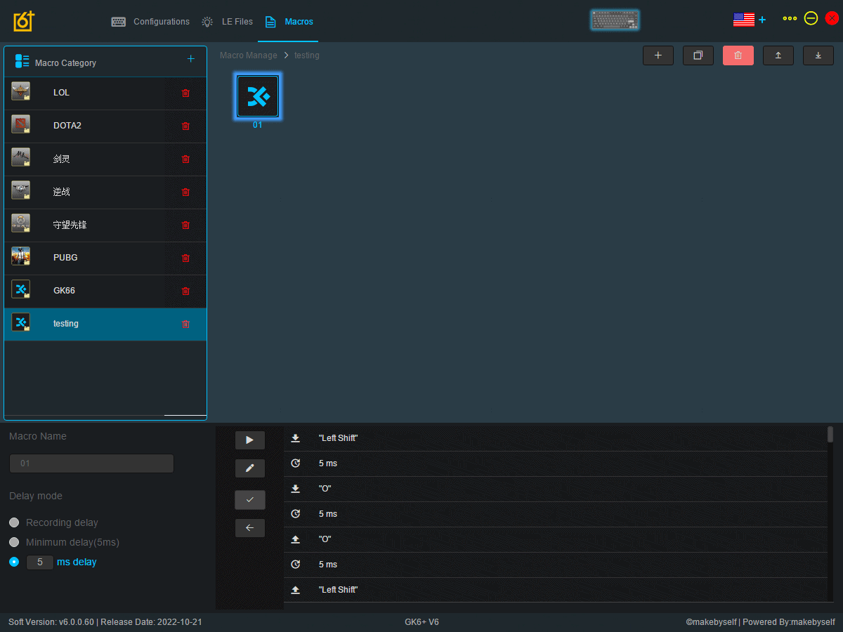 Skyloong software macro recording