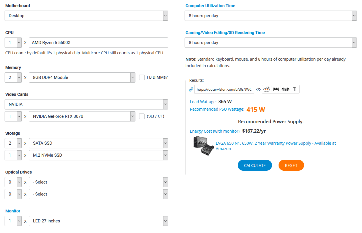 OuterVision power supply calculator