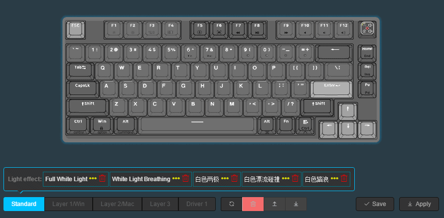 Skyloong GK75 lighting select