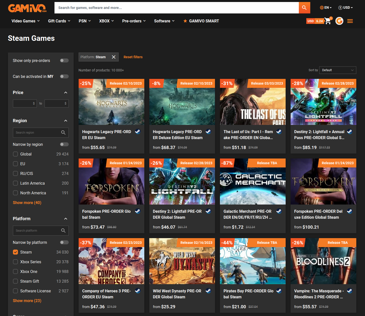 Gamivo product listings