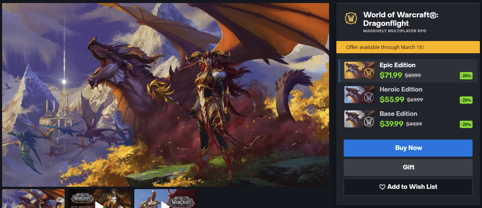 World of Warcraft Dragonflight Blizzard