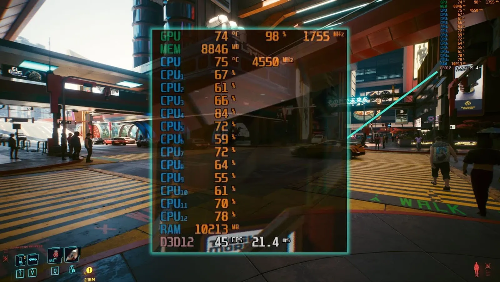 Cyberpunk 2077